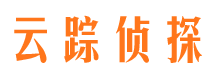 囊谦市私家侦探公司